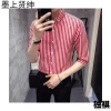 New men's short-sleeved shirt, summer thin Korean-style slimming three-quarter sleeve striped shirt, men's youth half-sleeved inch shirt Item Picture